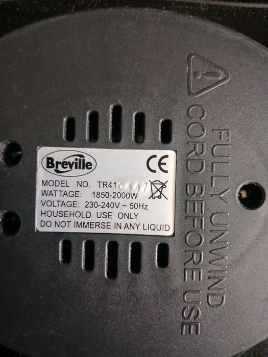 Гриль - тостер новий