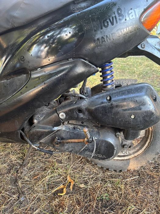 Продам honda dio af35