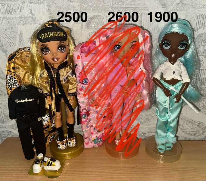 Rainbow high Briana рейнбоу хай Бріана, Робін, Маріса slumber party