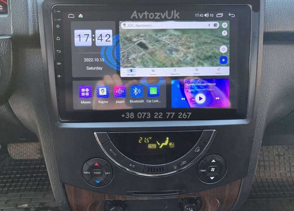 Магнітола REXTON SsangYong GPS USB TV 2 дін Рекстон CarPlay Андроїд 16