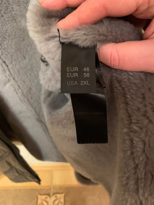 Дублянка чоловіча