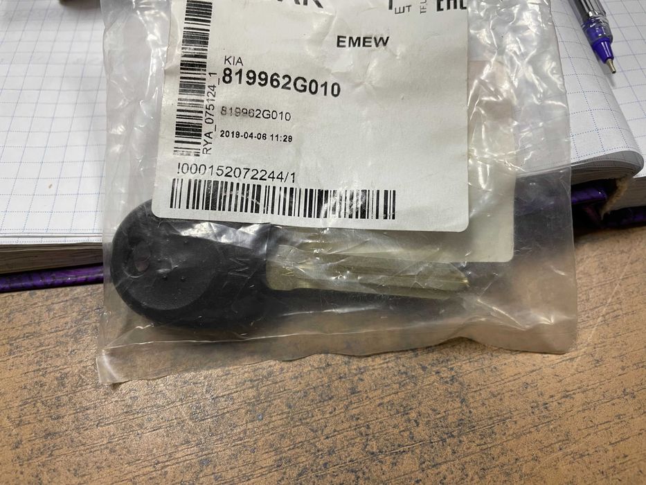Ключ KIA Hyundai. Новый. Заготовка ключа 819962G010