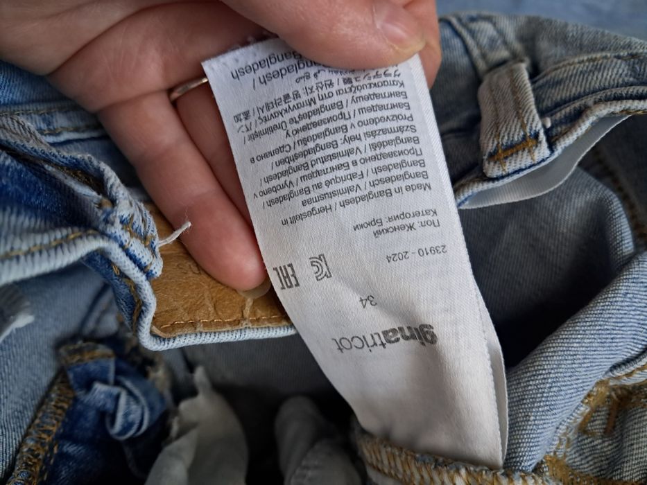 Dzwony jasnoniebieskie jeansowe Ginatricot XS wysoki stan