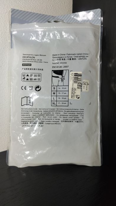 Proteções de Pulso Oxelo FIT500