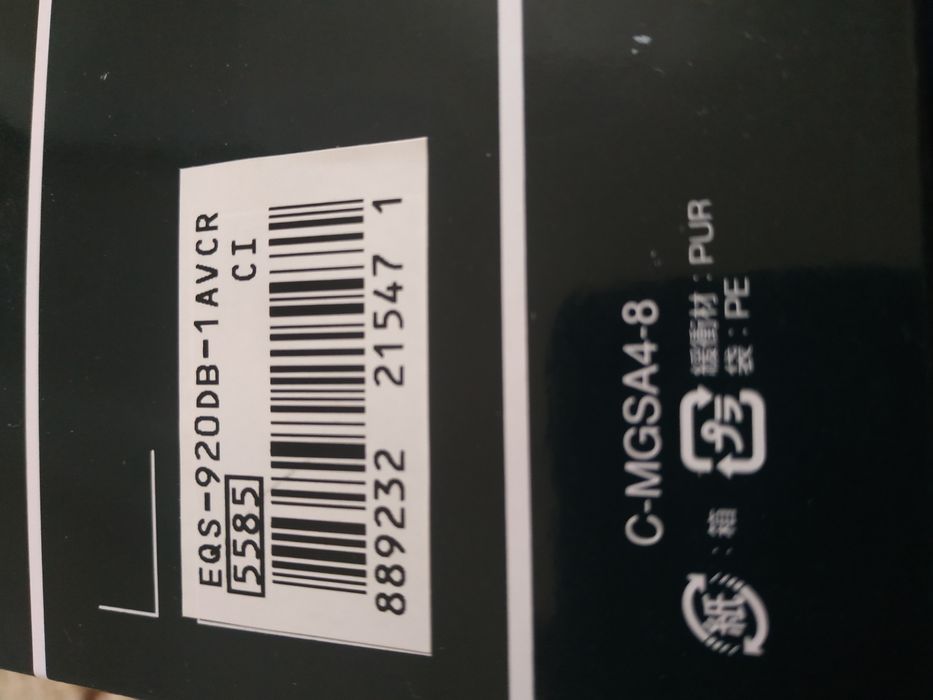 Годинник Casio edifice EQS-920DB