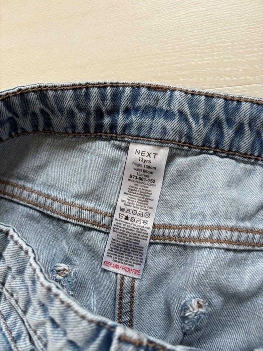 Niebieskie bardzo szerokie Jeansy Relaxed Fit Next 158 13 lat