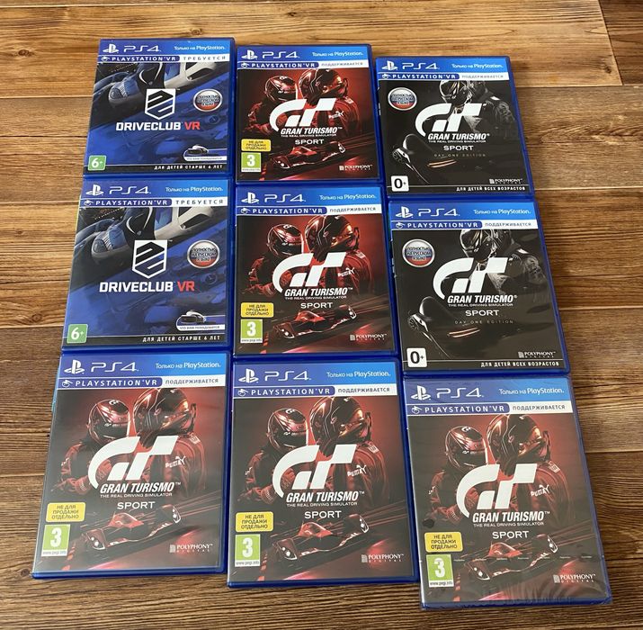 Sony PS4: UFC 4, Need for Speed, Gran Turismo, Mortal Kombat, Tekken