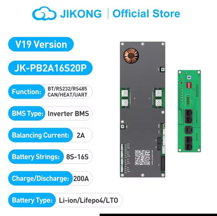 BMS JK-B2A16S15P бмс