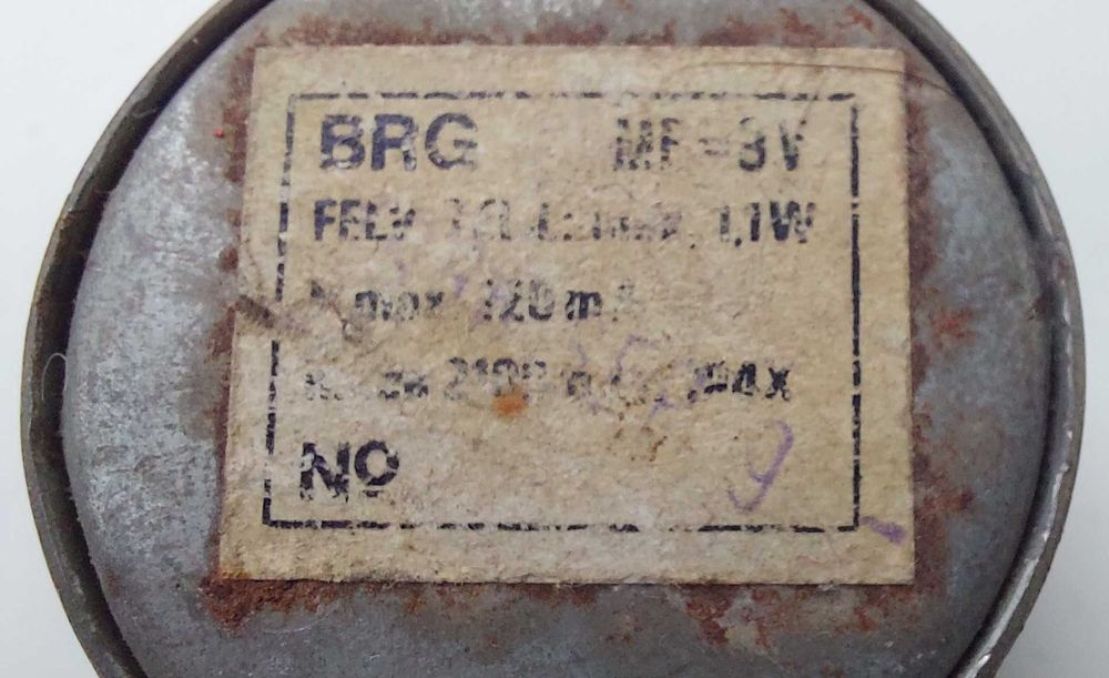 Мікроелектродвигуни для магнітофонів, принтерів і т.п.