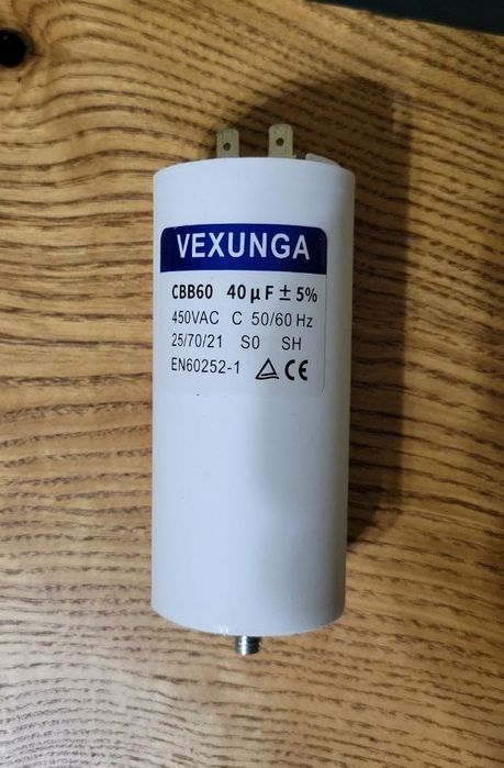 Конденсатор VEXUNGA 40uF