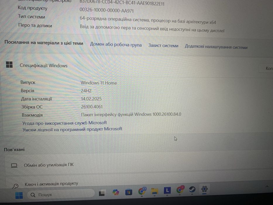 Lenovo loq 15iax9 16gb ram / rtx3050 6gb/ i5 / ssd 1tb ігровий ноутбук