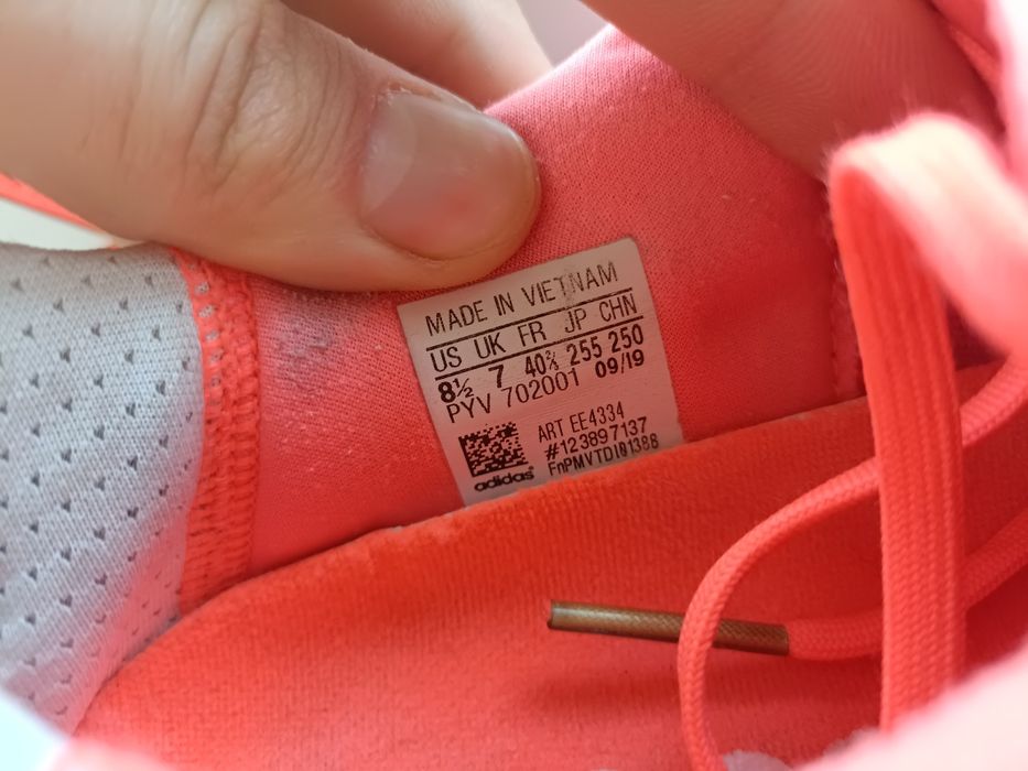Кроссовки Adidas boost solar glide 40(25.5-26см)