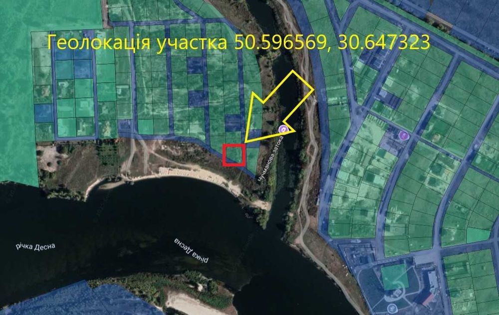 Продам участок 8 сот, дачне будівництво, перша лінія води, с. Зазим’я