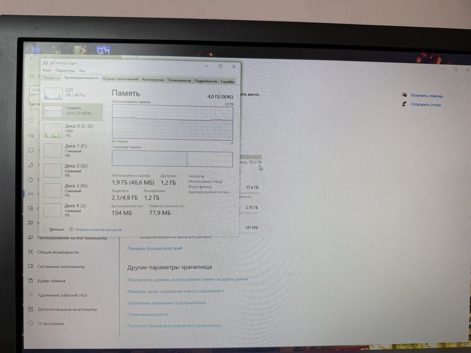 Компьютер Asus, компʼютер Asus з блоком.