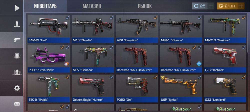 Продажа акаунта в Stendoff2