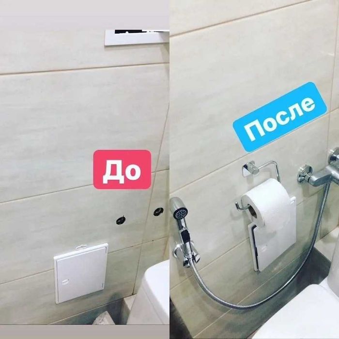 Услуги Сантехника НЕДОРОГО Замена Стояков Чистка Труб Бойлер Кран