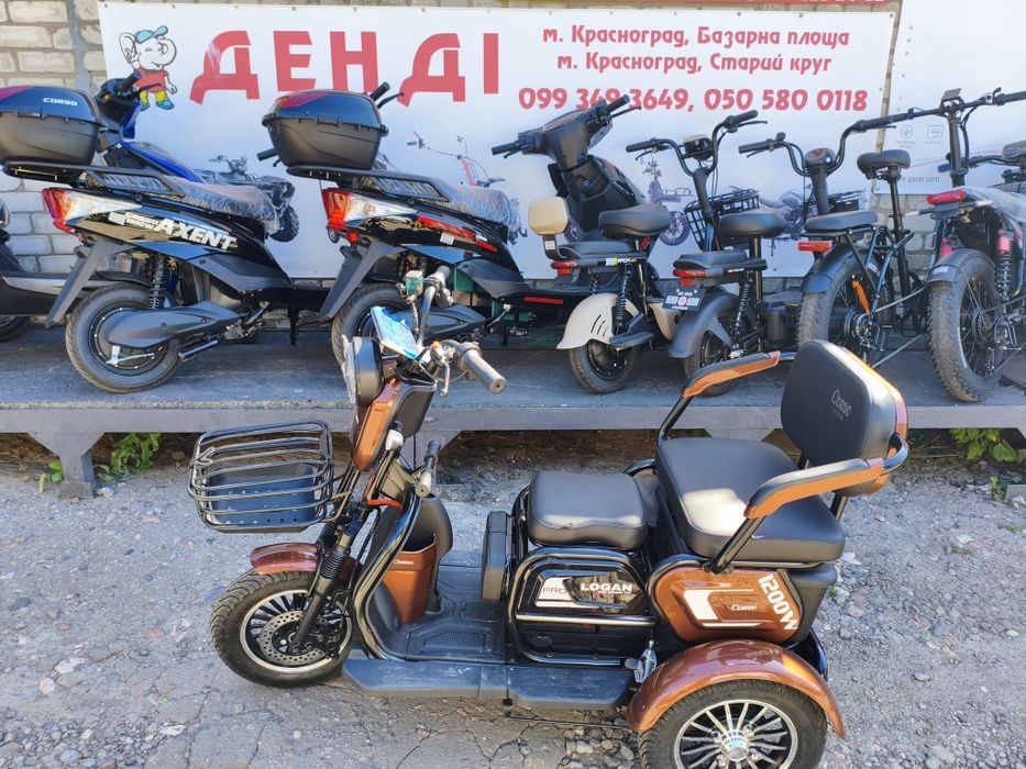 Електротрицикл Corso Logan