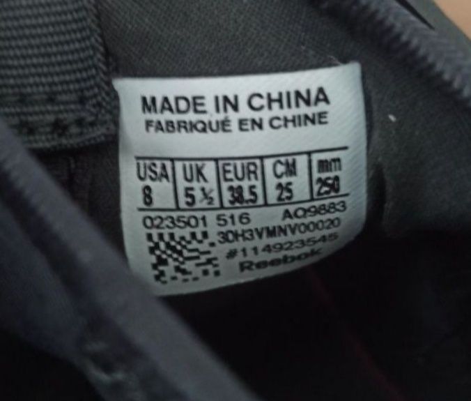 Reebok Hayasu AQ9883 оригінал розмір 38.5 нові