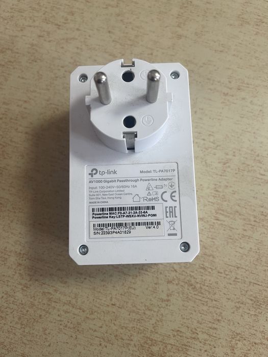 Sprzedam transmitery sieciowe Tp-Link TL-PA7017P kit zestaw