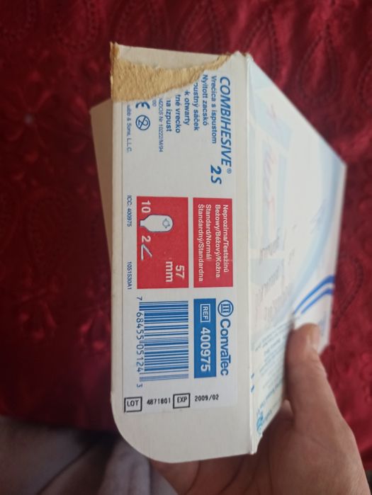 Продам нові з сертифікатами системи по догляду за стомами