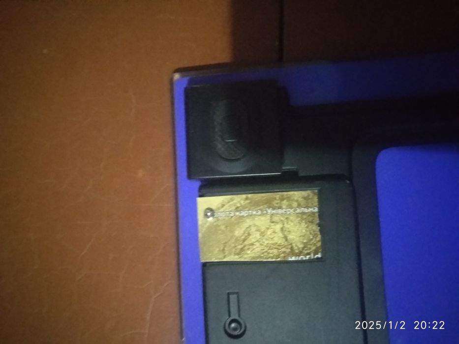 Вага напольна Аврора