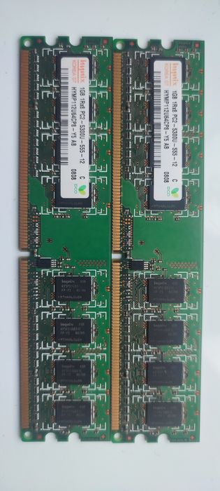 Оперативна пам'ять, DDR3, DDR2