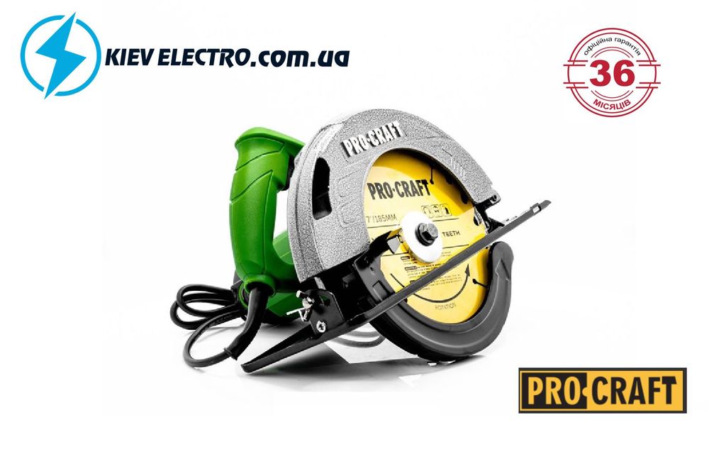 Дисковая пила , циркулярная Procraft KR2300 (2 ДИСКА в Комплекте !!)