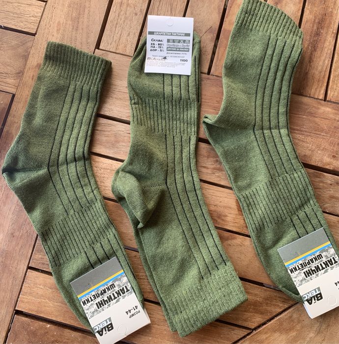 Военные летние короткие носки олива тактические носки хлопковые 41-45р