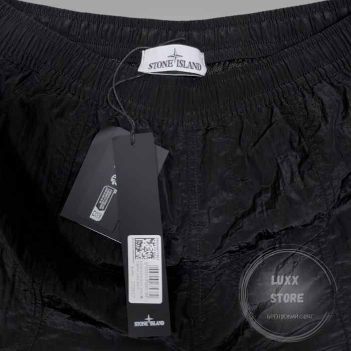 Штани спортивні Stone Island Nylon  Metal (stoneisland, стон, стонайленд)