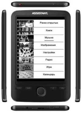 Электронная книга Assistant AE-601 E-Ink 6" отличное состояние