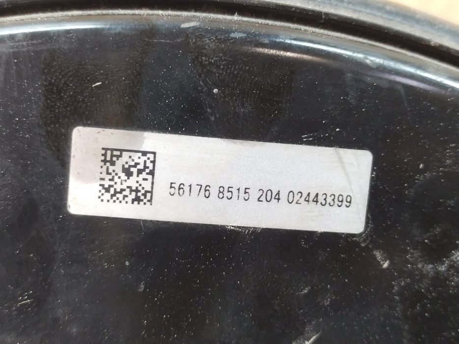 Nissan X-Trail T32 2014-2021 вакуумный усилитель тормозов 460074BA5B