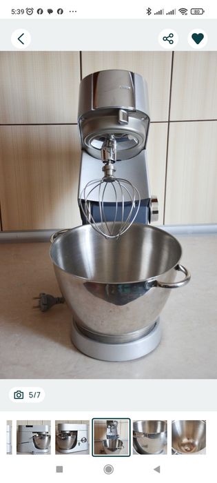 Кухонний комбайн Кенвуд