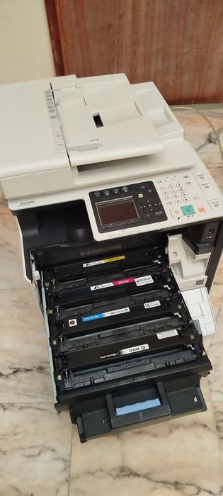 Multifunções Canon mf8280cw