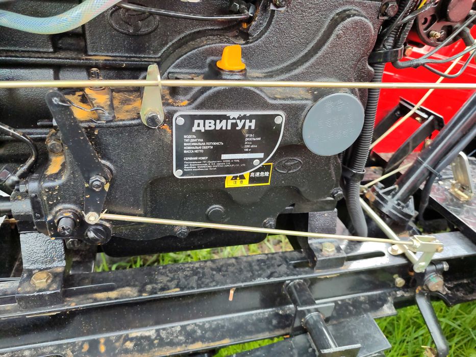 Трактор Шифенг 244 передний радиатор + НЗ гидравлика 2025 года