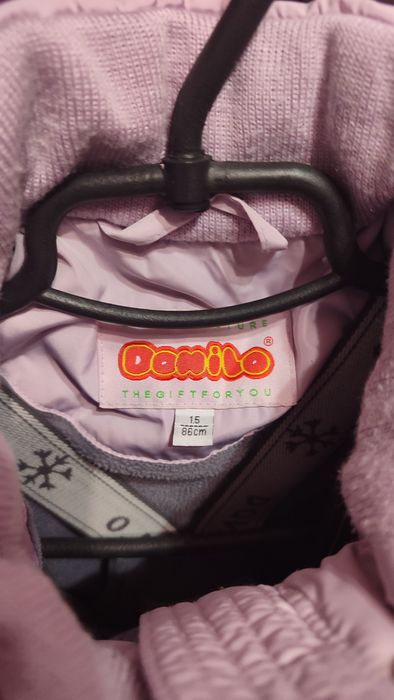 Комбінезон, куртка зі штанами