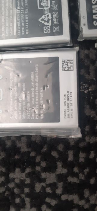 Sprzedam baterię do telefonu samsung  B500AE