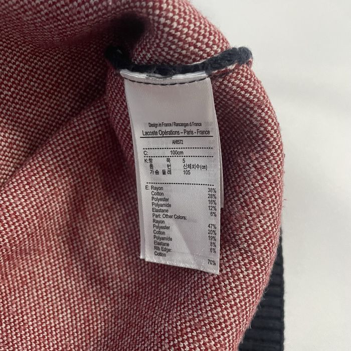 1/3 Зіп Кофта Lacoste