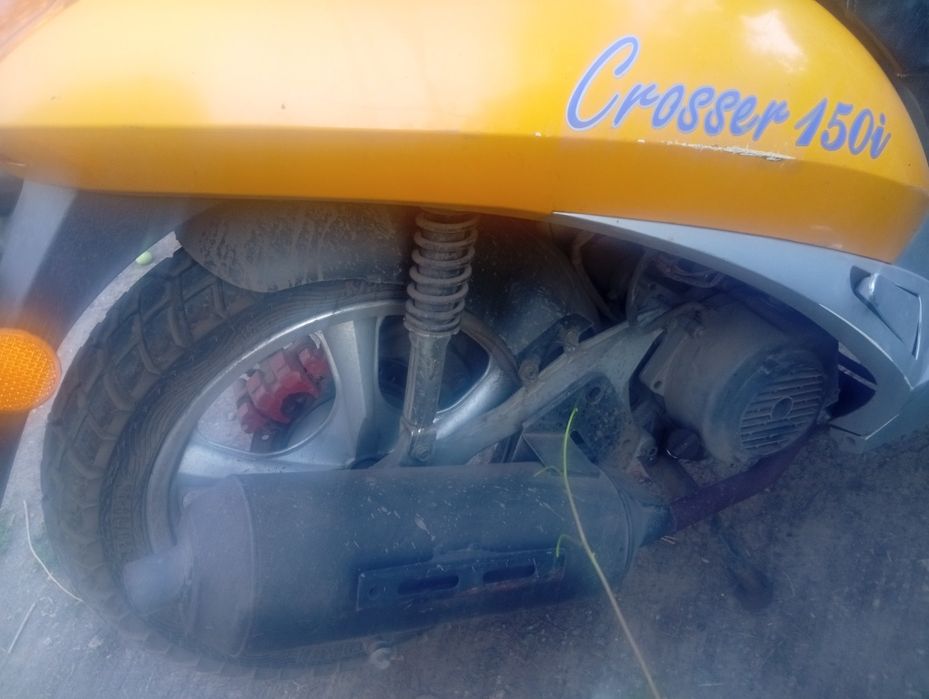 Продам Yamati  Crosser 150