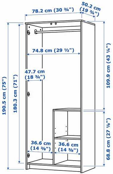 Roupeiro c/2 portas, branco, 78x50x190 cm