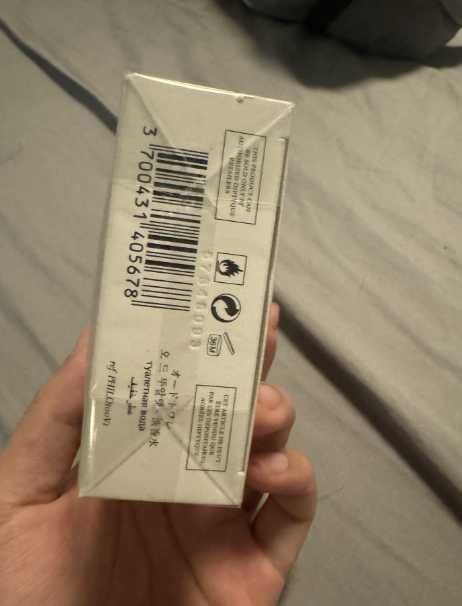 Diptyque Philosykos 100ml