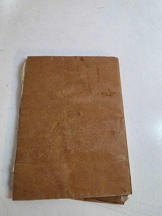 PA1 - Carta aberta a Salazar