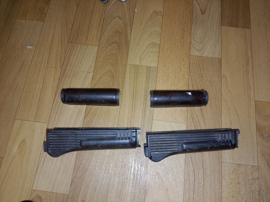 Тактичне спорядження