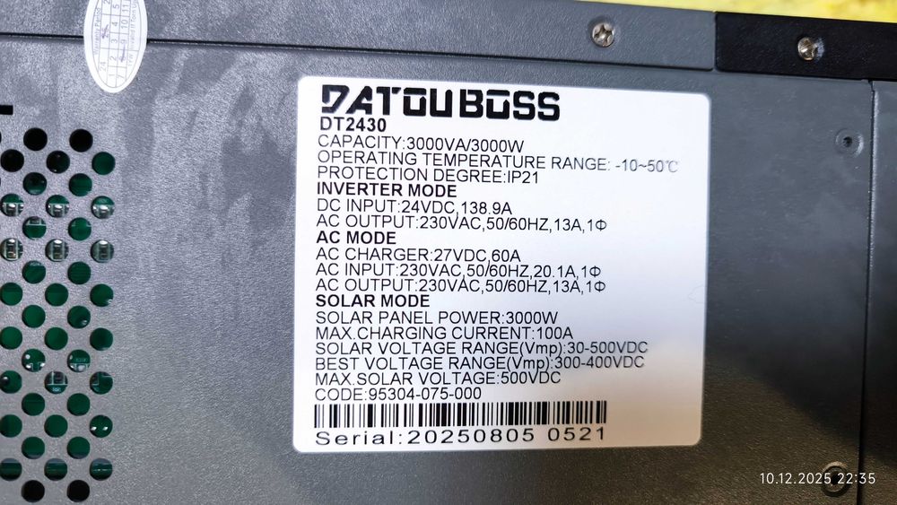 Комплект резервного электропитания 3кВт на инверторе Datouboss dt2430