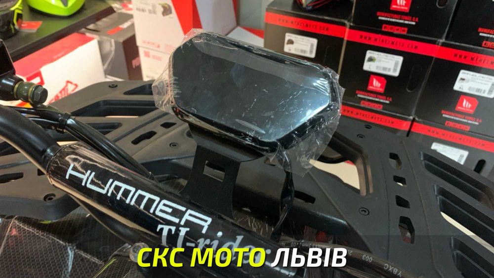 Квадроцикл Hummer TJ-Rider 1.5kw Офіційний Дилер! Гарантія! Кредит!
