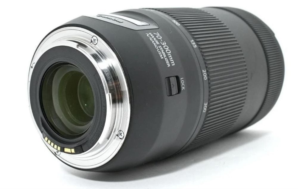 Lente Canon EF 70-300mm f/4-5.6 IS II USM