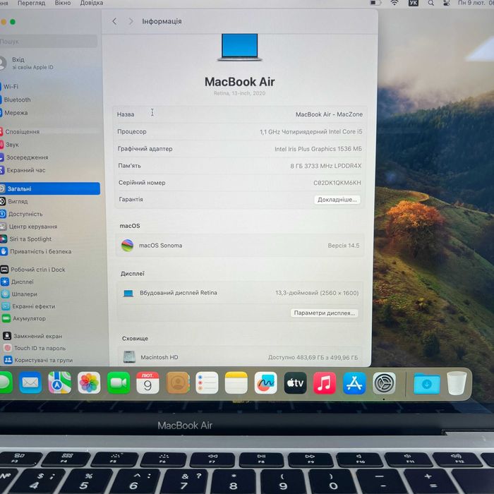 MacBook Air 13 2020 (I5/8gb/512 ssd) Гаратнія. 08548SV