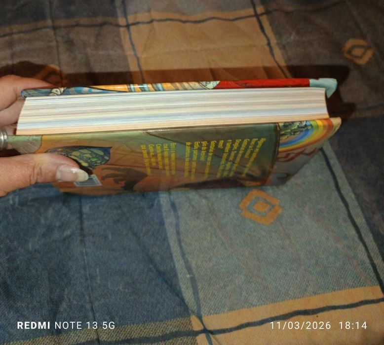 No Reino da Fantasia Geronimo Stilton Ref.: L-17