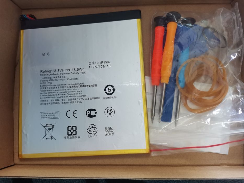 Аксесуари до комп'ютера, планшету