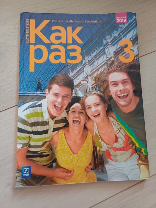 Kak raz 3 podręcznik I ćwiczenia