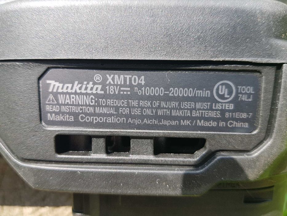 Реноватор, мультитул Makita XMT04ZB 18V LXT